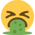 嘔吐の顔 絵文字 Face Vomiting Let S Emoji