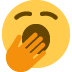 あくびの顔 絵文字 Yawning Face Let S Emoji