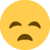 失望した顔 絵文字 Disappointed Face Emoji Let S Emoji